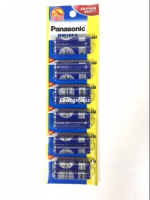 Batere Panasonic Prima AAA