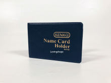 Kenko Name Card Holder KN-40