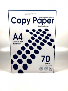 Kertas Copy Paper 70 gram A4/ Kertas HVS A4