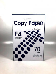 Kertas Copy Paper F4 70 gram/ Kertas HVS F4