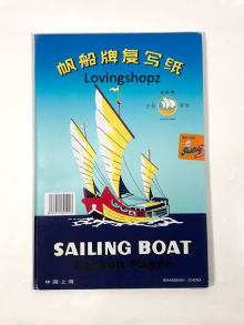 Kertas Karbon Sailing Boat