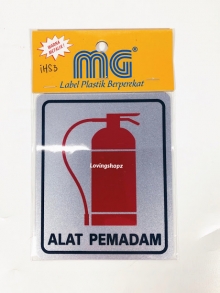 Sticker Alat Pemadam