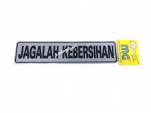 Sticker JAGALAH KEBERSIHAN