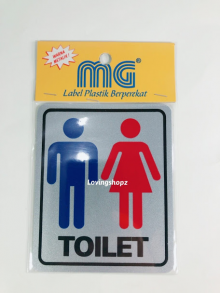 Sticker Toilet tulisan TOILET