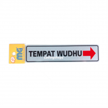 Sticker tulisan Tempat Wudhu ke kanan