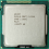 Intel Core i5-2500 3.3 GHz - Cache 6MB [Tray] Socket LGA 1155