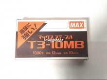 Isi Stapler Max T3 -10 MB Max