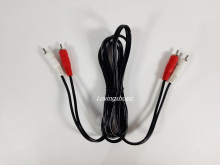 Kabel RCA Audio 2 Male to 2 Male - 1.8 Meter