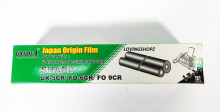 Karbon Fax UX-5CR/FO-6CR/FO-9 CR