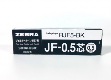 Refill Pulpen Zebra Sarasa Clip Japan 0.5 Gel Ink Rollerball