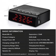Speaker Mini Bluetooth + Radio FM + Jam Meja + Jam Weker Digital