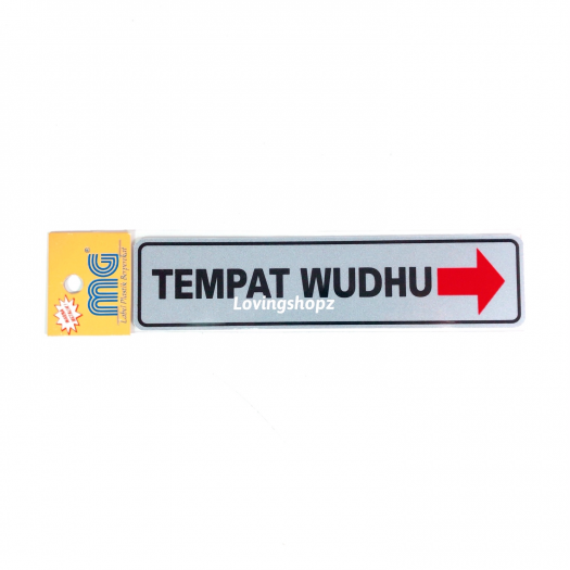 Sticker tulisan Tempat Wudhu ke kanan
