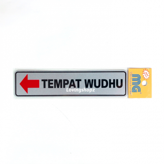 Sticker tulisan Tempat Wudhu ke kiri