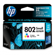 Tinta HP 802 Colour